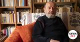 Πέθανε, Βασίλης Παπαβασιλείου,pethane, vasilis papavasileiou