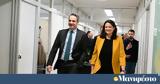 Κυριάκος Μητσοτάκης, Διευρύνεται,kyriakos mitsotakis, dievrynetai