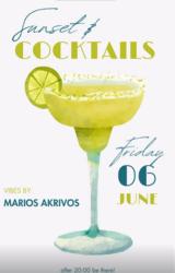 Sunset Coctails, Ντιβάνι,Sunset Coctails, ntivani