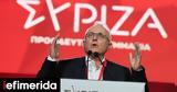 Ραγκούσης, Αξιακή, ΣΥΡΙΖΑ,ragkousis, axiaki, syriza