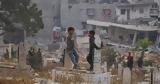 Κλειστά, Γάζα,kleista, gaza