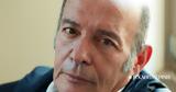 Πέθανε, Βασίλης Παπαβασιλείου,pethane, vasilis papavasileiou