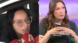Ζενεβιέβ Μαζαρί – Ενοχλήθηκε, Βίκυ Καγιά, Γιατί,zeneviev mazari – enochlithike, viky kagia, giati