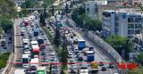 Αγίου Πνεύματος, - Αυξημένη, Αθηνών-Κορίνθου,agiou pnevmatos, - afximeni, athinon-korinthou