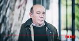 Πέθανε, Βασίλης Παπαβασιλείου,pethane, vasilis papavasileiou