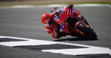 MotoGP - Αραγονία, Μάρκεθ, FP1,MotoGP - aragonia, marketh, FP1