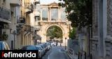 Σαφάρι, ΑΑΔΕ, -Δέσμευσε,safari, aade, -desmefse