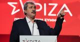 ΣΥΡΙΖΑ, Πλατφόρμα Πολάκη,syriza, platforma polaki