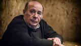 Πέθανε, Βασίλης Παπαβασιλείου,pethane, vasilis papavasileiou