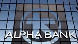 Alpha Bank, Σινεμά, Όλους,Alpha Bank, sinema, olous