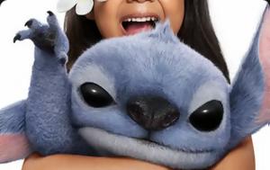 Προβολή, Lilo #x26 Stich, Cine Kastro, provoli, Lilo #x26 Stich, Cine Kastro