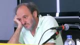 ΑΕΚ, Σάββατο, Χατζηχρήστου,aek, savvato, chatzichristou