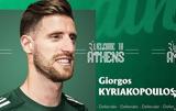Κυριακόπουλος, Παναθηναϊκό,kyriakopoulos, panathinaiko