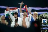 Ρωσία, Eurovision, Intervision,rosia, Eurovision, Intervision