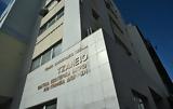 Μου, – Άφαντος, 62χρονη, Τζάνειο,mou, – afantos, 62chroni, tzaneio