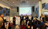 Πεύκη, Κυριάκος Μητσοτάκης,pefki, kyriakos mitsotakis