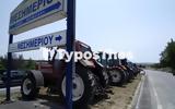 Ξεσηκωμός, Θεσσαλονίκη – Βγήκαν, VIDEO,xesikomos, thessaloniki – vgikan, VIDEO
