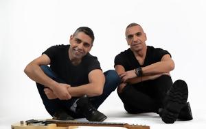 Κίτρινα Ποδήλατα, Θέατρο Βράχων -, kitrina podilata, theatro vrachon -