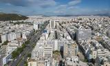 Ακίνητα, 2024- Σταθερή,akinita, 2024- statheri