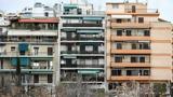 Ακίνητα, 2024 –, REMAX [γραφήματα],akinita, 2024 –, REMAX [grafimata]