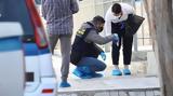 Σύλληψη Τούρκου, Γλυφάδα - Συναγερμός, Κήπους, Έβρου,syllipsi tourkou, glyfada - synagermos, kipous, evrou