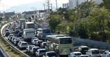 Ακινητοποιημένο, Αθηνών – Λαμίας, Μποτιλιάρισμα, Αττικής, Οδού,akinitopoiimeno, athinon – lamias, botiliarisma, attikis, odou