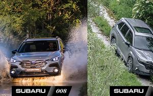 Νέο, “SUBARU 008”, neo, “SUBARU 008”