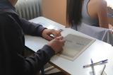 Πανελλαδικές Εξετάσεις 2025, Αυξημένης, Ιστορία, Φυσική – Αναμενόμενα, Οικονομία,panelladikes exetaseis 2025, afximenis, istoria, fysiki – anamenomena, oikonomia