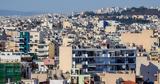 Στον «αέρα» χιλιάδες δικαιούχοι – Η παγίδα στο νομοσχέδιο,