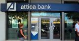 Attica Bank, Πρεμιέρα, AT1,Attica Bank, premiera, AT1