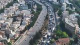 Ξεκίνησε, - Όπου, Αθηναίοι – Μεγάλα,xekinise, - opou, athinaioi – megala