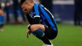 Λαουτάρο, Ίντερ,laoutaro, inter