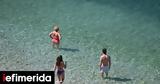 Καιρός Αγίου Πνεύματος,kairos agiou pnevmatos