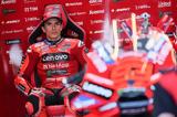 Μαρκ Μάρκεθ, Αργά, MotoGP,mark marketh, arga, MotoGP