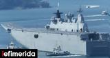 Αυστραλιανό, Νέας Ζηλανδίας,afstraliano, neas zilandias
