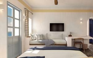 Slow Living, Panorama Serenity Suites, Πάτμο, SWOT Hospitality, Slow Living, Panorama Serenity Suites, patmo, SWOT Hospitality