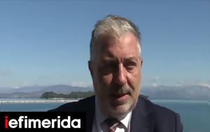 Πέθανε, Οργανισμού Λιμένος Κέρκυρας Σπύρος Ζερβόπουλος, pethane, organismou limenos kerkyras spyros zervopoulos