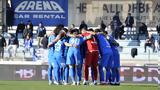 ΠΑΣ Γιάννινα,pas giannina