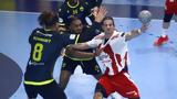 Handball Premier, Δεύτερο,Handball Premier, deftero