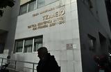 Τζάνειο, Άφαντος, – Αγωνία, 62χρονη, ΜΕΘ,tzaneio, afantos, – agonia, 62chroni, meth