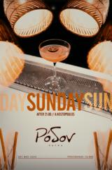 Sunday, Ρόδον,Sunday, rodon