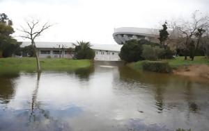 Ευρωπαϊκό Δικαστήριο, Καταδίκη, Ελλάδας, ΥΠΕΝ, evropaiko dikastirio, katadiki, elladas, ypen