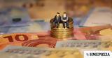 Eurostat, Δύο, Ελληνες,Eurostat, dyo, ellines