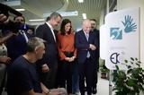 Μητσοτάκης,mitsotakis