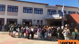 Μεσολόγγι, Πανελλήνιες, 45χρονου, Φραγκουλέικα,mesolongi, panellinies, 45chronou, fragkouleika