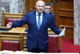 Εκπόνηση, Διαχειριστικών Σχεδίων Βόσκησης, Περιφέρειες, Τσιάρα,ekponisi, diacheiristikon schedion voskisis, perifereies, tsiara
