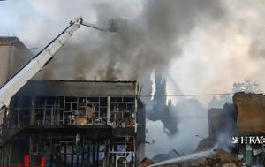 Ρωσικό Περλ Χάρμπορ –, Μόσχα, Ουκρανία, rosiko perl charbor –, moscha, oukrania