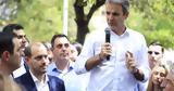 Μητσοτάκης, Περιοδείες, “προπύργια”, Σαμαρά,mitsotakis, periodeies, “propyrgia”, samara
