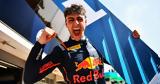 F1 -, Red Bull, Φερστάπεν,F1 -, Red Bull, ferstapen