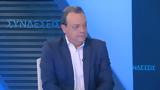 Φάμελλος, Ισραήλ, Διεθνές Δίκαιο –, Τσίπρα,famellos, israil, diethnes dikaio –, tsipra